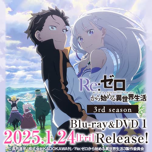 Rezero3rd_amazon_mobile01_500_