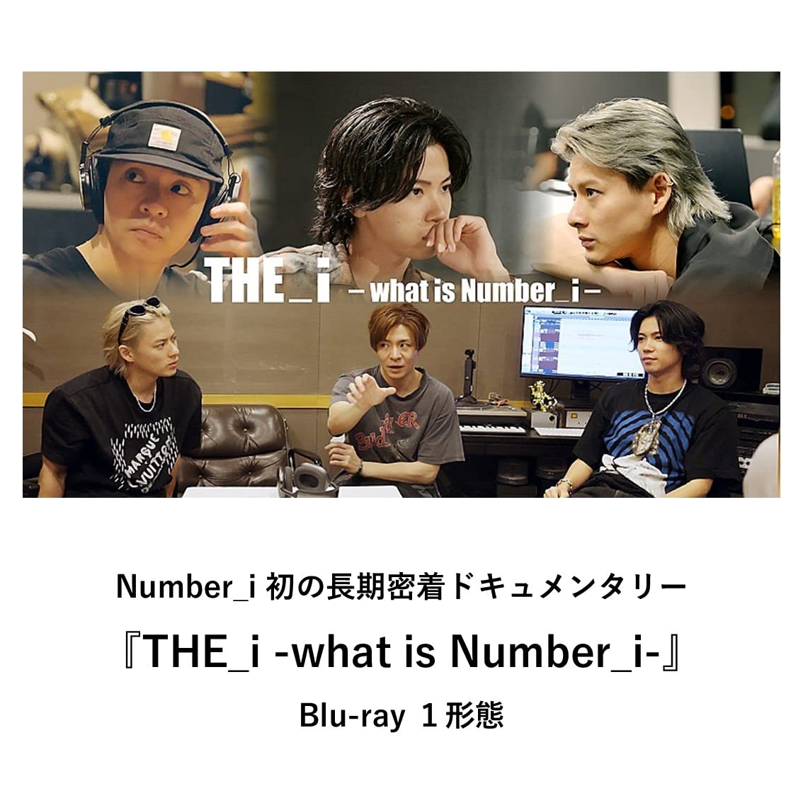 Amazon.co.jp: Number_i: ミュージック