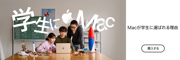 パソコン - 通販 | Amazon.co.jp