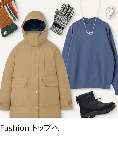 Amazon.co.jp: BTS MOS TOUR ツアーグッズ HOODY フーディー ver.1 L