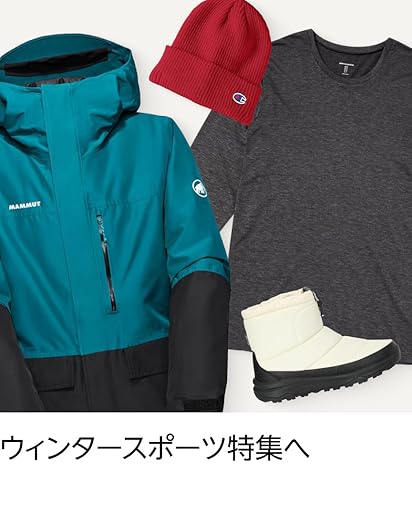 Amazon.co.jp: JO1 パーカーJO1『OPEN THE DOOR』グッズ “與那城奨