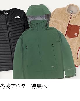 Amazon.co.jp: hide XJAPAN ポケッタブルウィンドブレーカー（ライン