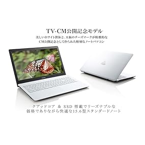 Amazon.co.jp: マウスコンピューター ノートパソコンMB-B500E