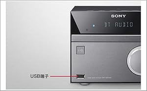 Amazon.co.jp: ソニー マルチコネクトミニコンポ CMT-SBT40