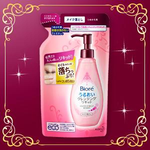 Amazon | ビオレ Bioré うるおいクレンジングリキッド詰替 210ml