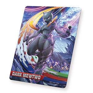 Amazon | ポッ拳 POKKÉN TOURNAMENT (【初回限定特典】amiiboカード