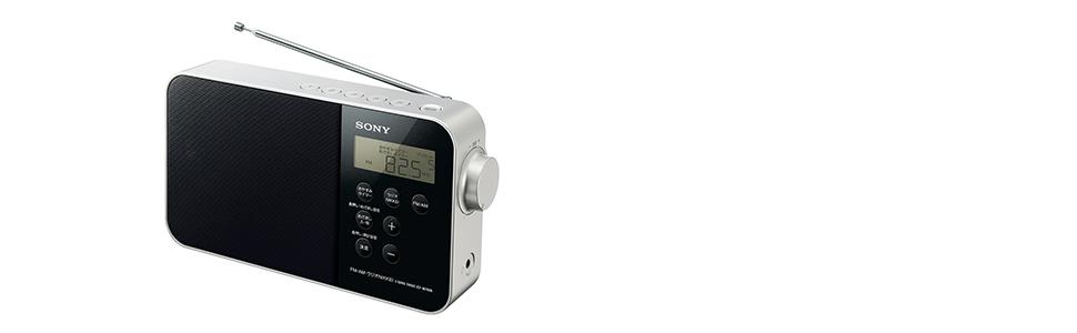 Amazon.co.jp: ソニー PLLシンセサイザーポータブルラジオ ICF-M780N