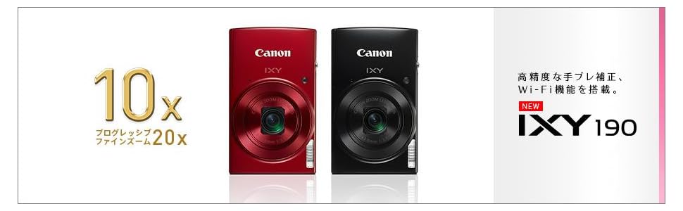 Amazon | Canon デジタルカメラ IXY 190 ブラック 光学10倍ズーム