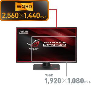 Amazon.co.jp: ASUS ゲーミングモニター ディスプレイPG279Q 27型