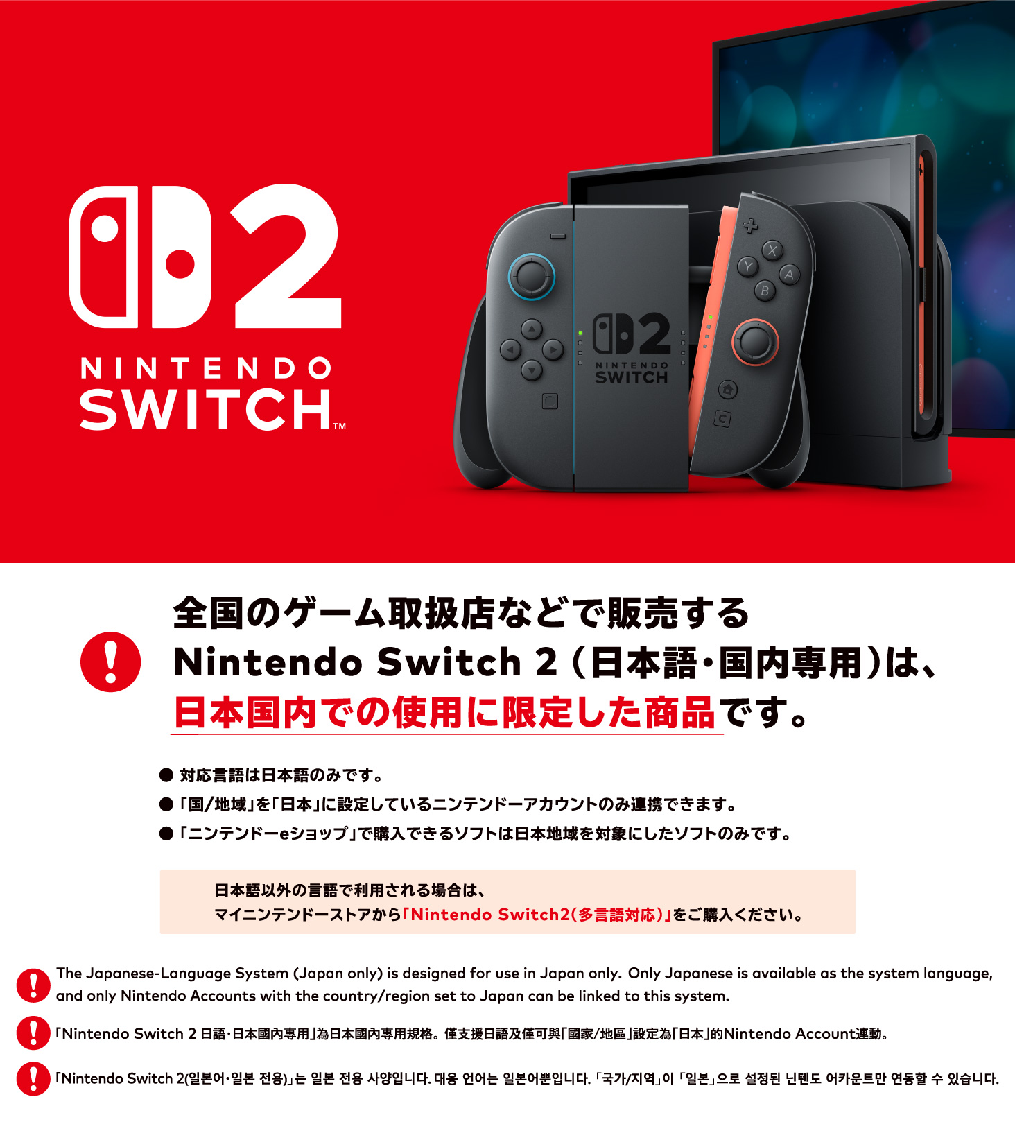 Amazon.co.jp: 本体ページ: ゲーム