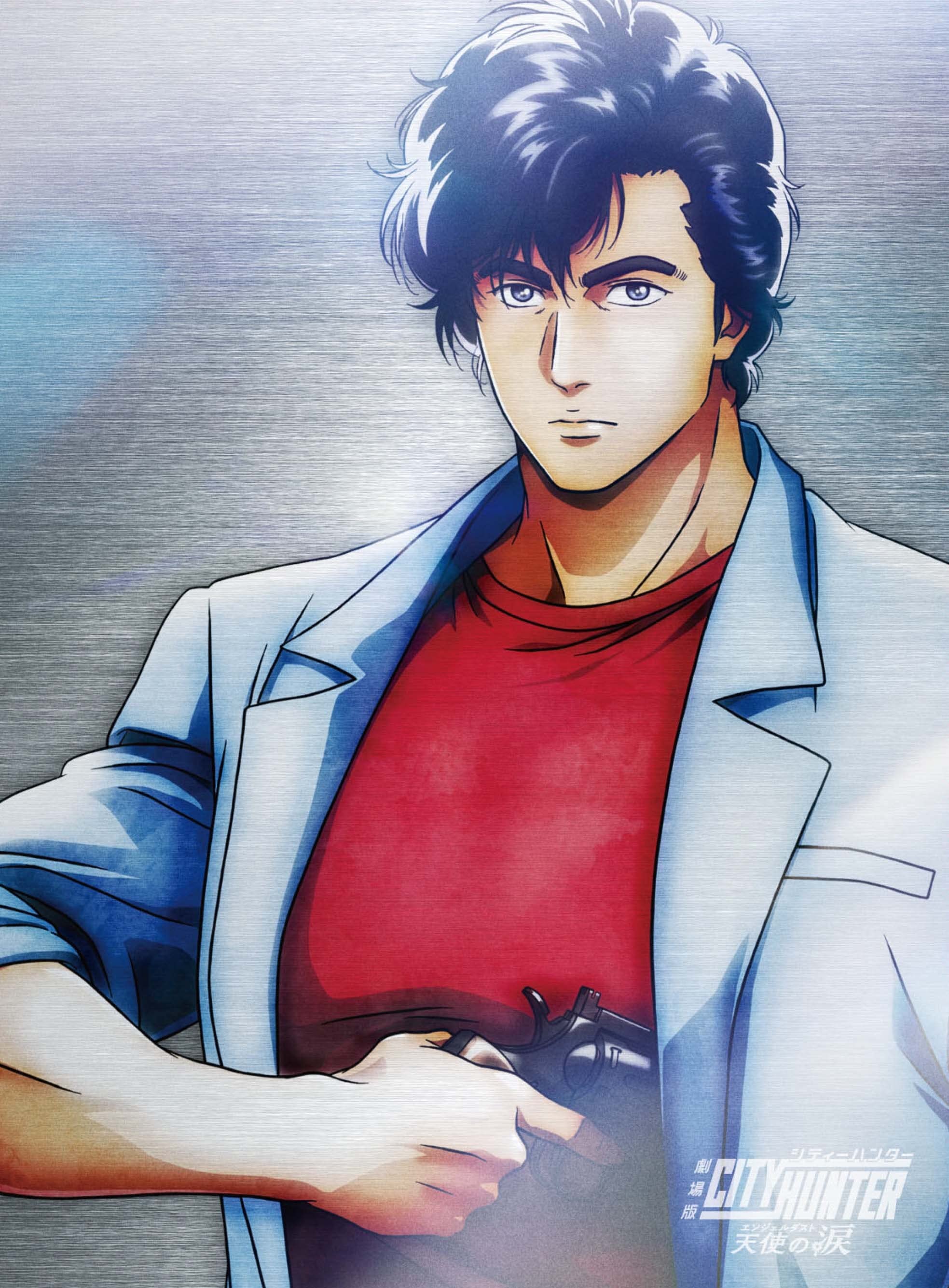 Amazon.co.jp: シティーハンター: DVD