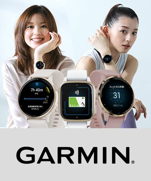 Amazon.co.jp: ウェアラブルデバイス: 家電＆カメラ: スマートウォッチ