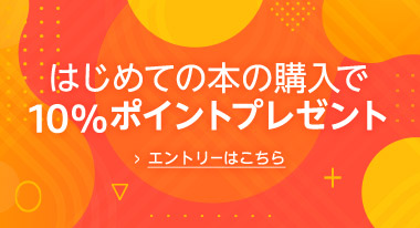 Amazon.co.jp: 新経理実務大事典 : 本
