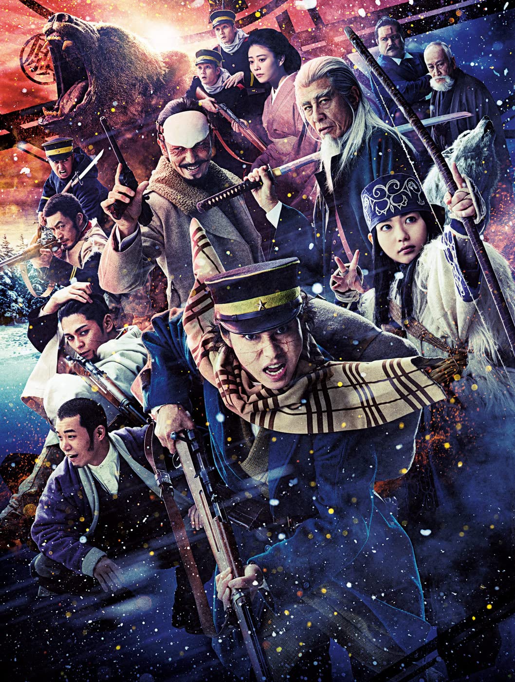 Amazon.co.jp: 映画『ゴールデンカムイ』: DVD