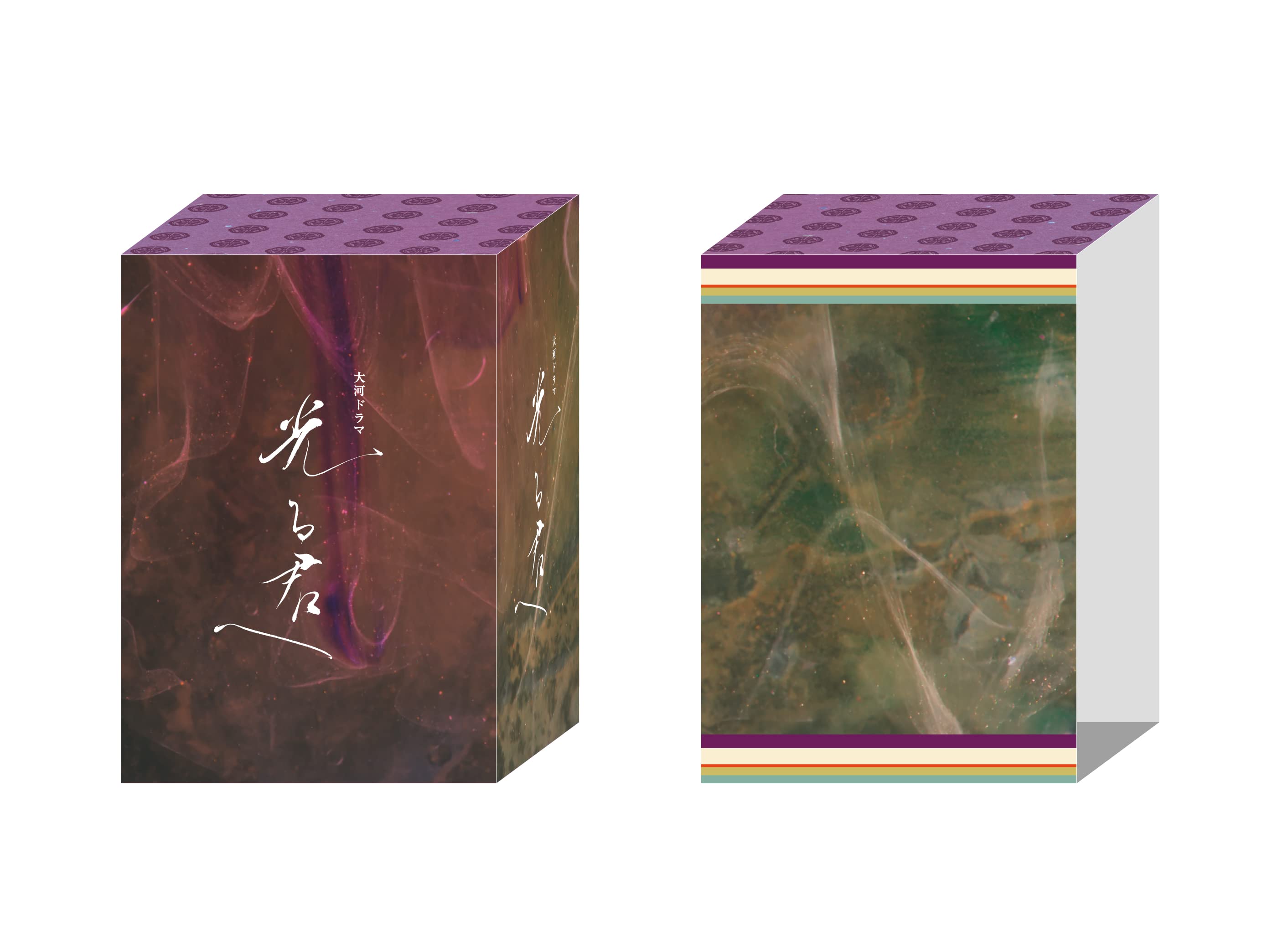 Amazon.co.jp: 大河ドラマ 光る君へ: DVD