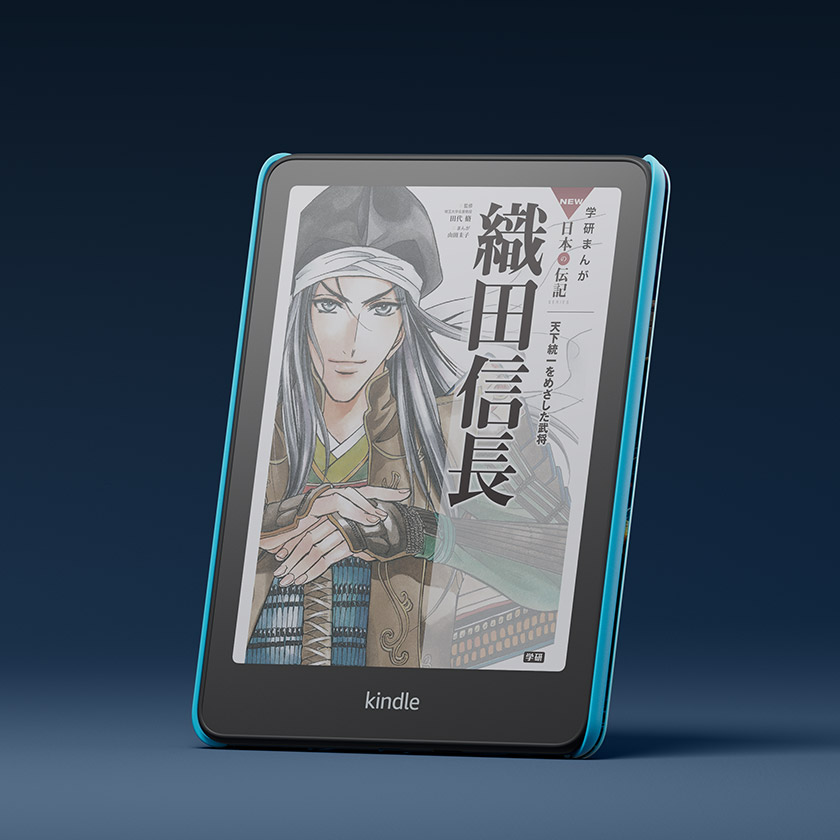 Kindle (キンドル) 電子書籍リーダー | Amazon