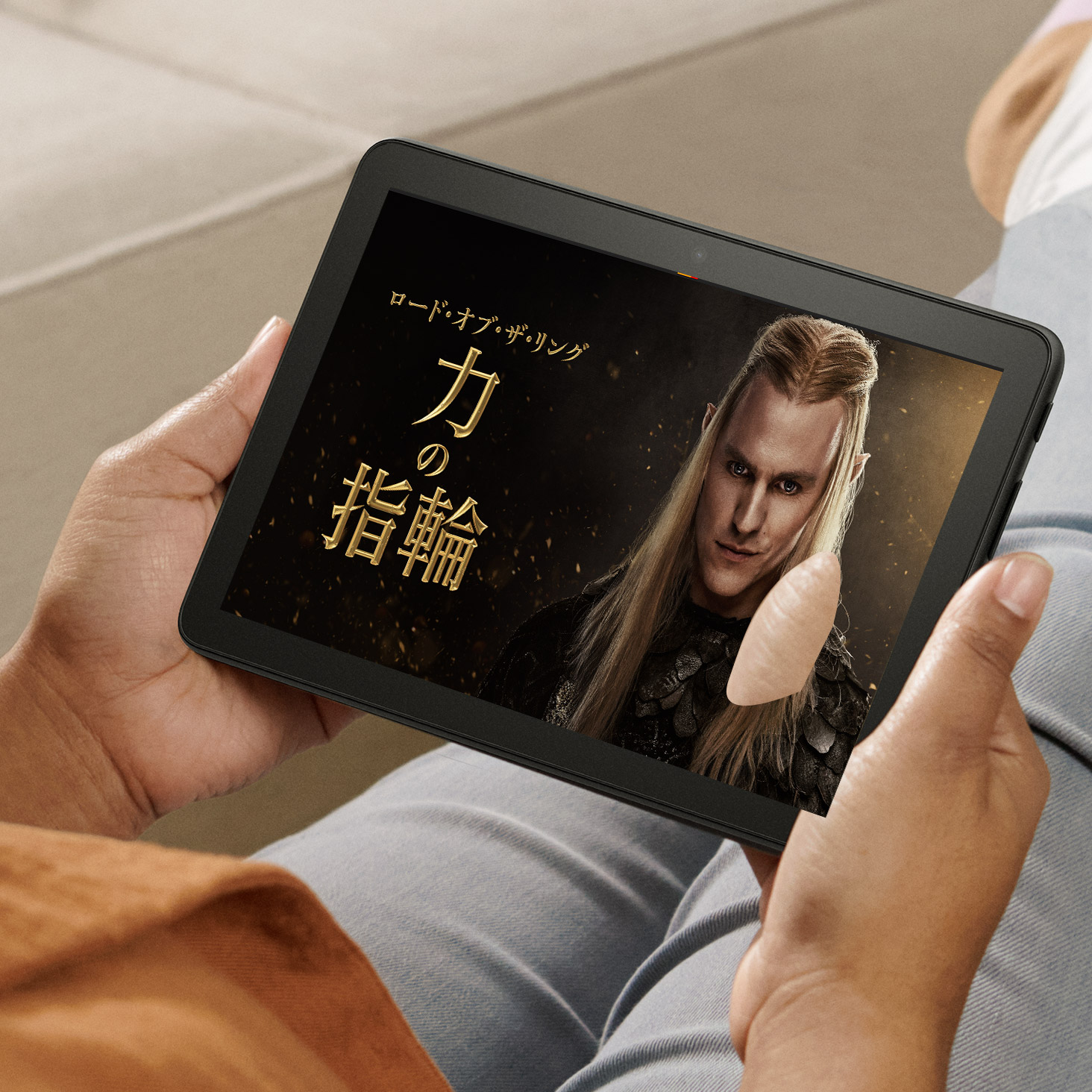 Amazon.co.jp: Amazon Fire HD 8 タブレット - 持ち運びに便利な8
