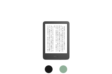 Amazon.co.jp: Amazon Kindle - 目に優しい、かさばらない、大きな画面