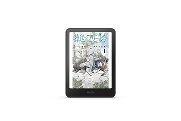 Amazon.co.jp: Amazon Kindle Colorsoft | 16GBストレージ、防水、7