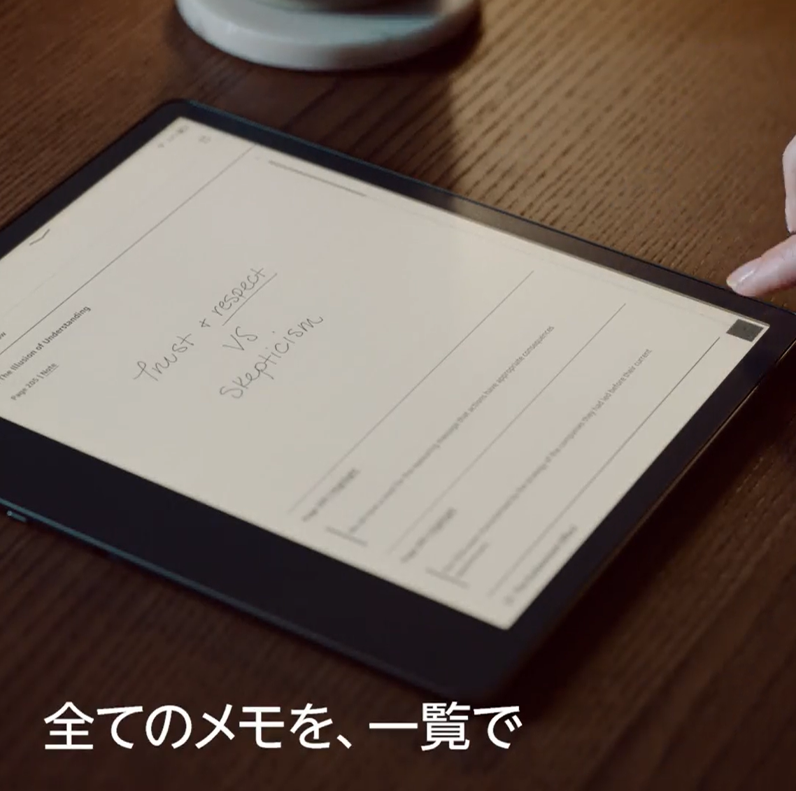 Amazon.co.jp: Kindle Scribe キンドル スクライブ (32GB) 10.2インチ