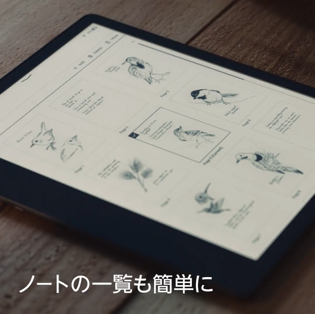 Amazon.co.jp: Kindle Scribe キンドル スクライブ (16GB) 10.2インチ