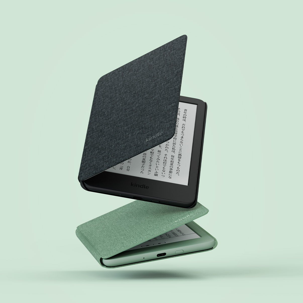 Amazon.co.jp: Amazon Kindle - 目に優しい、かさばらない、大きな画面