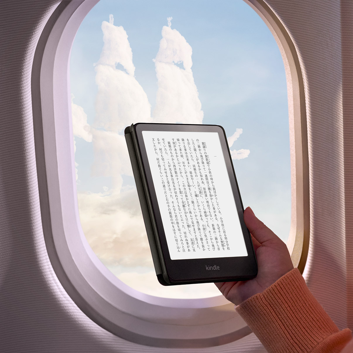 Amazon.co.jp: Kindle Paperwhite (16GB) 7インチディスプレイ、色調