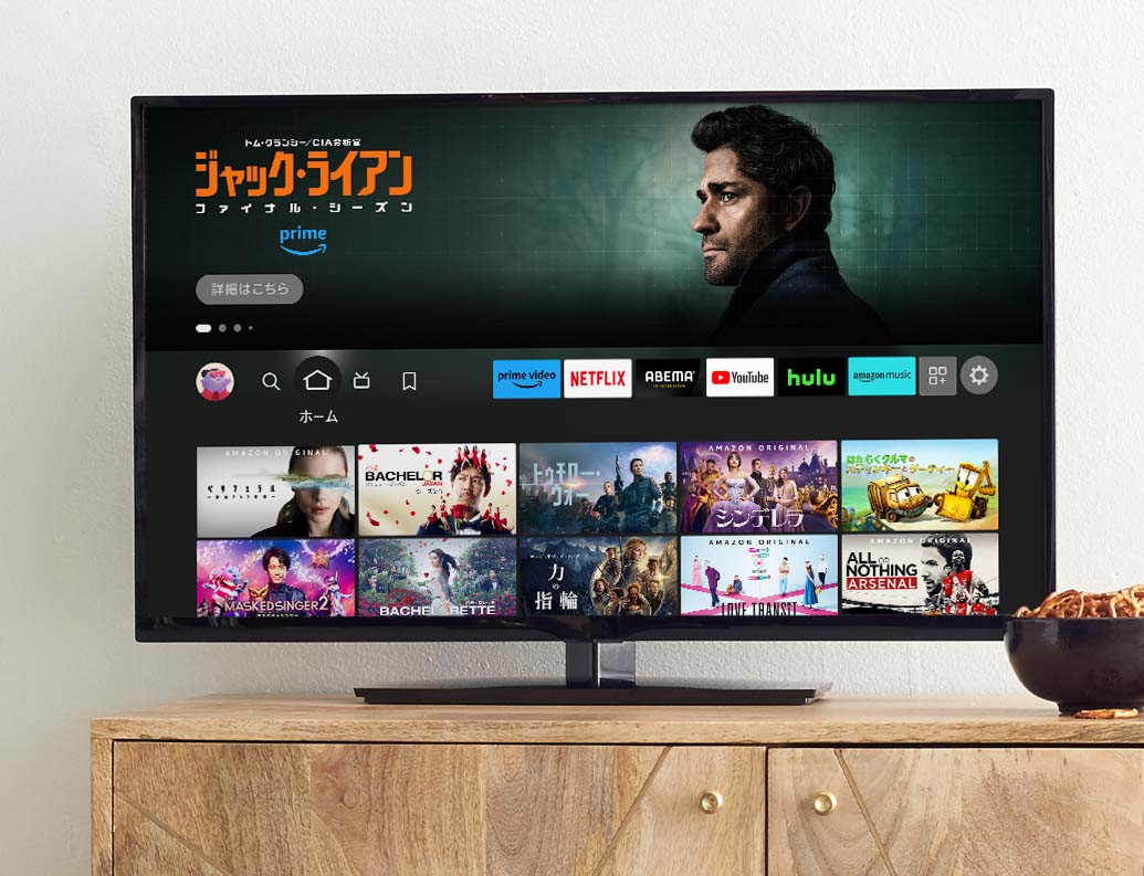 Amazon Fire TV Stick