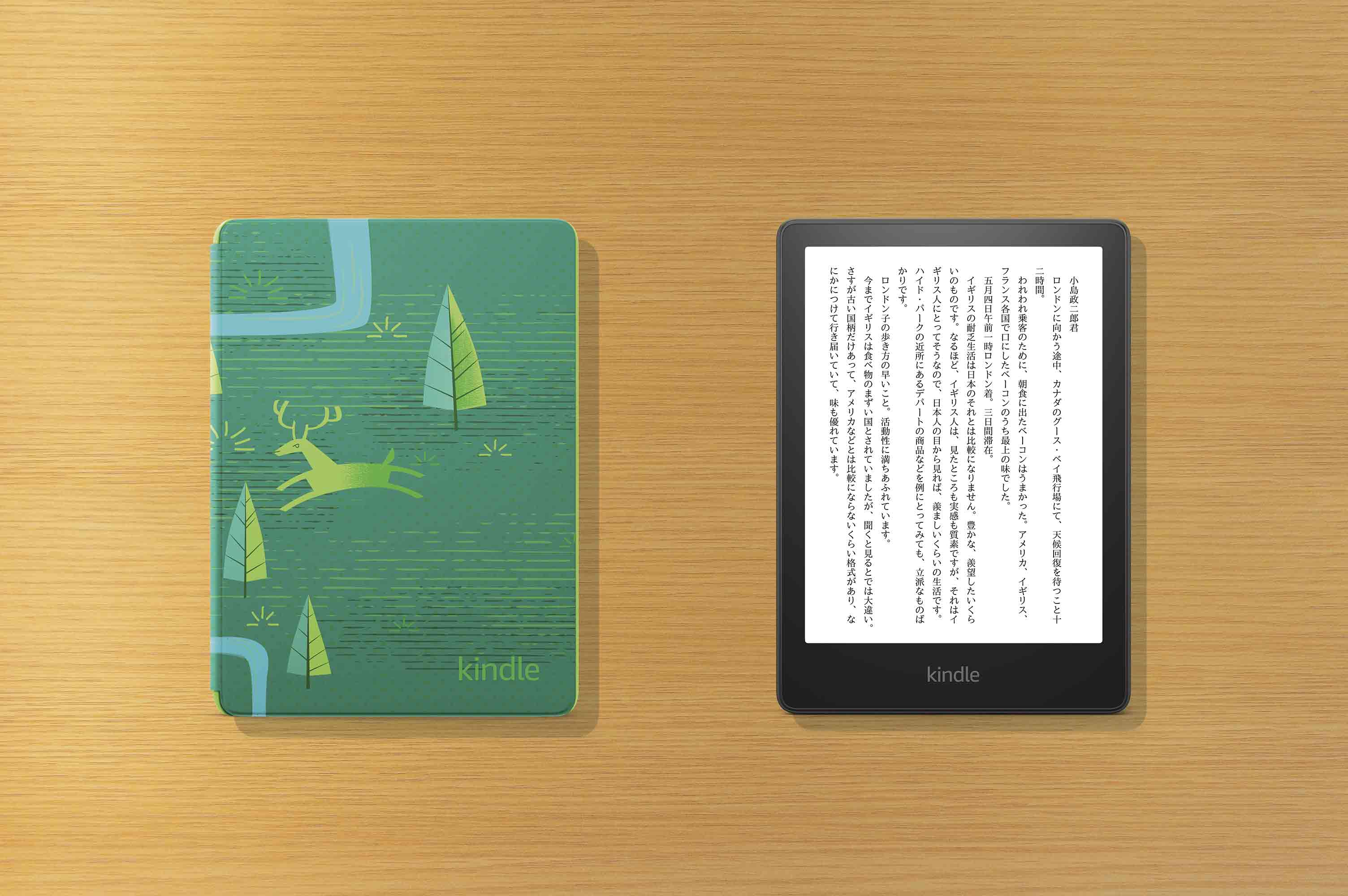 広告無し Kindle Paperwhite キッズモデル 11世代 カバー付き Amazon