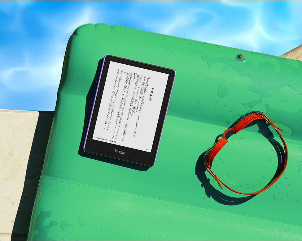 Amazon.co.jp: Kindle Paperwhiteキッズモデル ブラックカバー