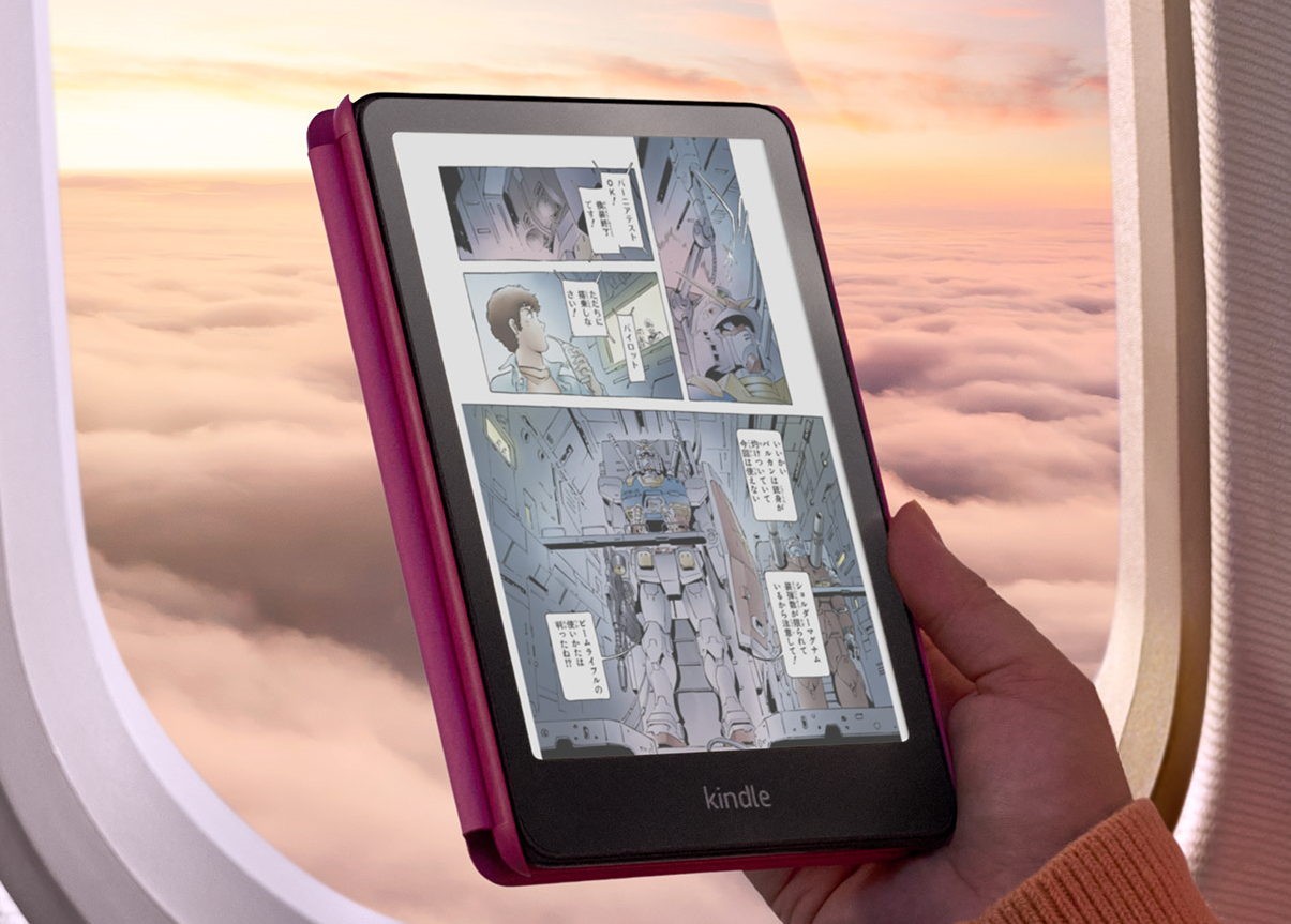 Kindle (キンドル) 電子書籍リーダー | Amazon