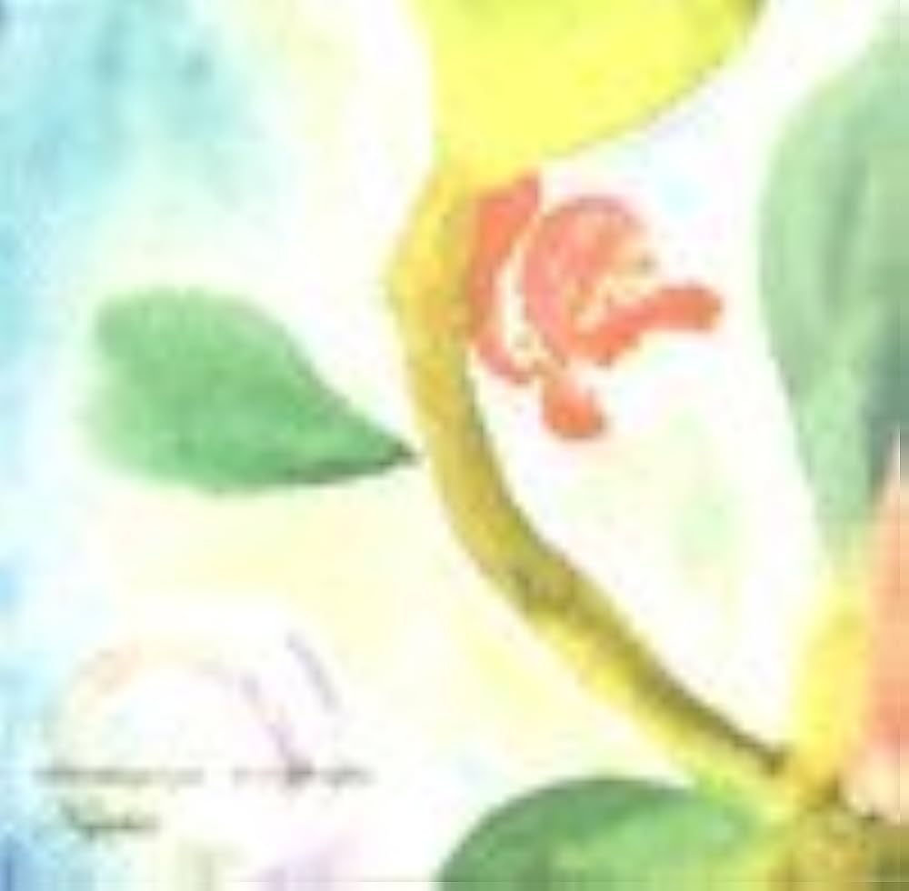 Amazon.co.jp: NUJABES / STILL TALKING TO YOU B/W STEADFAST 限定7