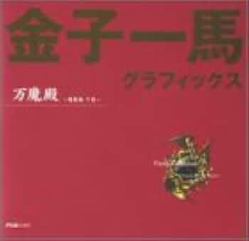 1126QRM80TL._AC_UF350,