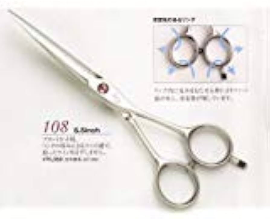 Amazon.co.jp: ヒカリシザー 光 ファイブエスコスモス108 5.5インチ