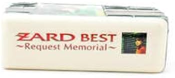 Amazon.co.jp: ZARD 揺れる想い オルゴールバス 当選品 (管理98988722