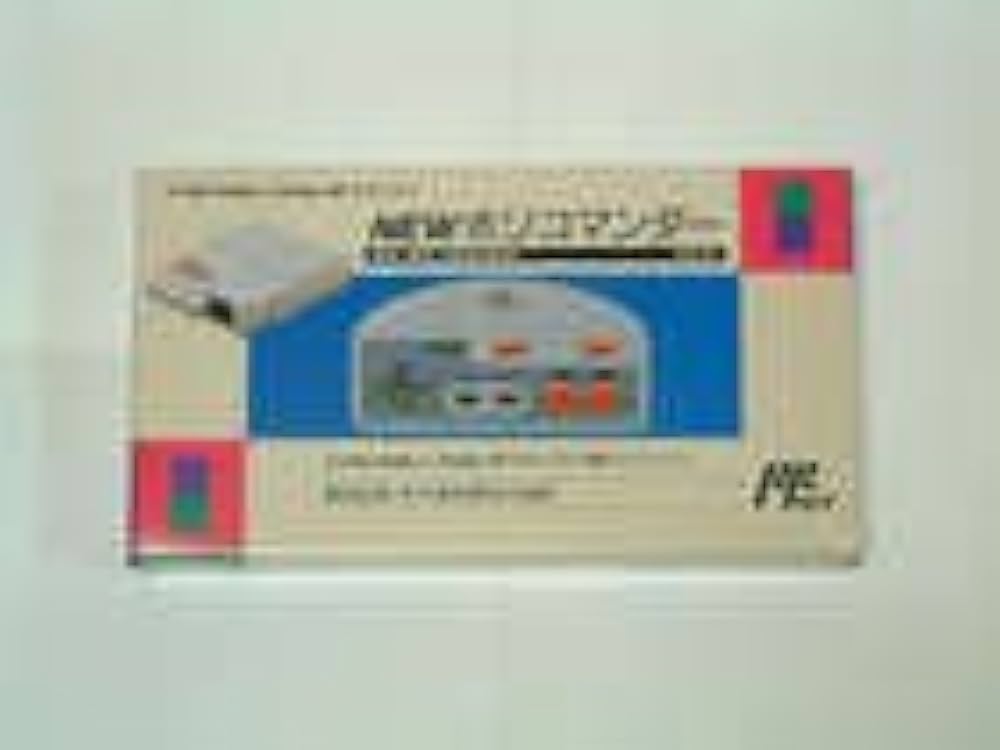 Amazon | NEWホリコマンダー NEWファミコン用 | 本体・周辺機器