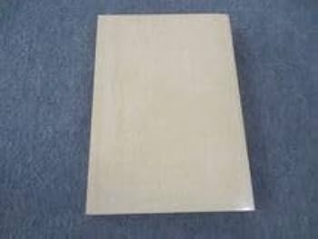 Amazon.co.jp: WM05-059 平岡塾 英文法 クリーム本 テキスト 27S0D