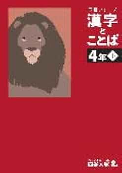 11RkI6MfLcL._AC_UF350,