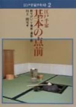 11XjTW4Xh6L._AC_UF350,