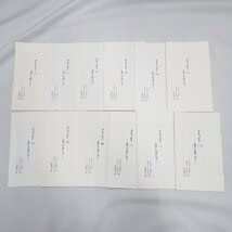 Amazon.co.jp: イングリッシュアドベンチャー 家出のドリッピー