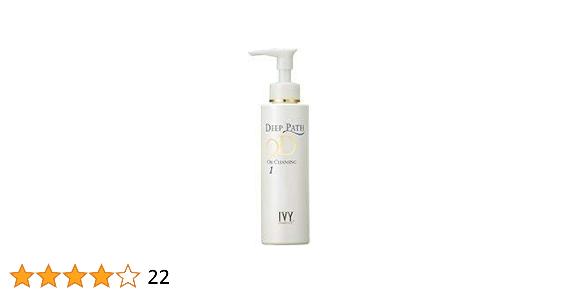 IVY DEEP PATH クリームウォッシュ120g 5本セット IVY DEEP PATH