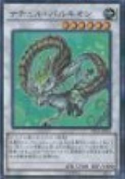 Amazon.co.jp: 遊戯王カード TRC1-JP032 ナチュル・パルキオン