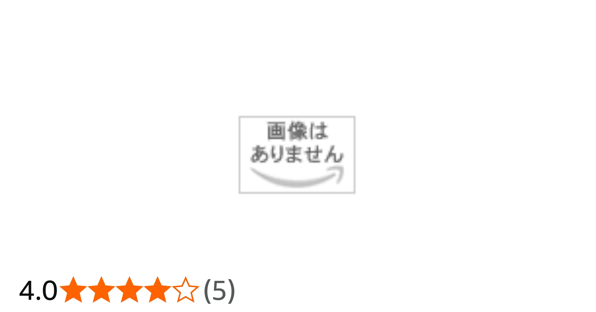 Amazon.co.jp: Nothing From Nothing: ミュージック