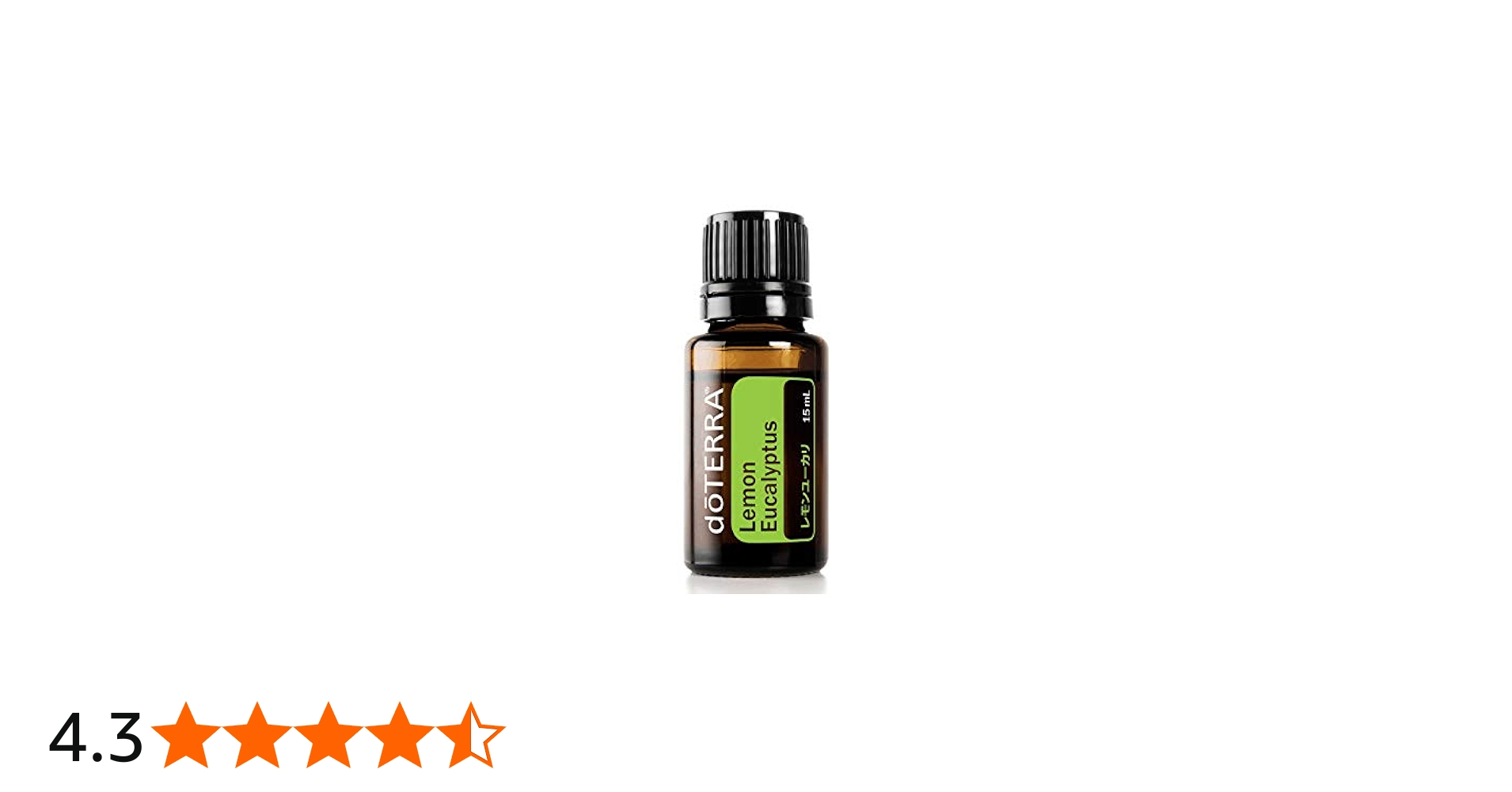 Amazon.co.jp: レモンユーカリ 15ml : ビューティー