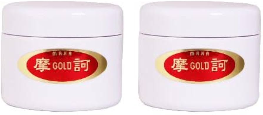 Amazon | 摩訶ゴールドクリーム 2個セット | Koeay | 乳液・クリーム 通販