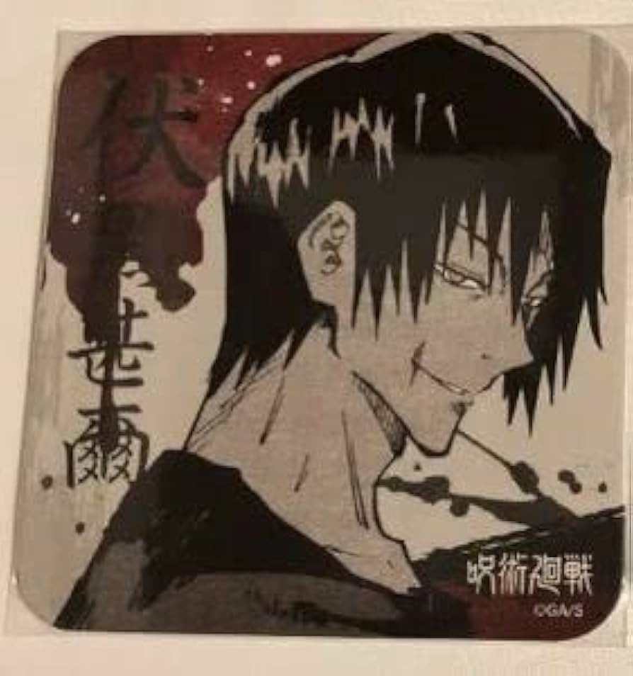 呪術廻戦 伏黒甚爾 アートコースター 96枚セット ジャンプショップ限定