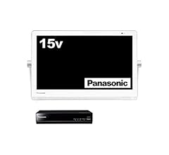 Amazon | パナソニック 15V型 液晶 テレビ プライベート・ビエラ UN