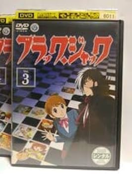 Amazon.co.jp: □ ブラック・ジャック レンタル落ち 全巻セット DVD