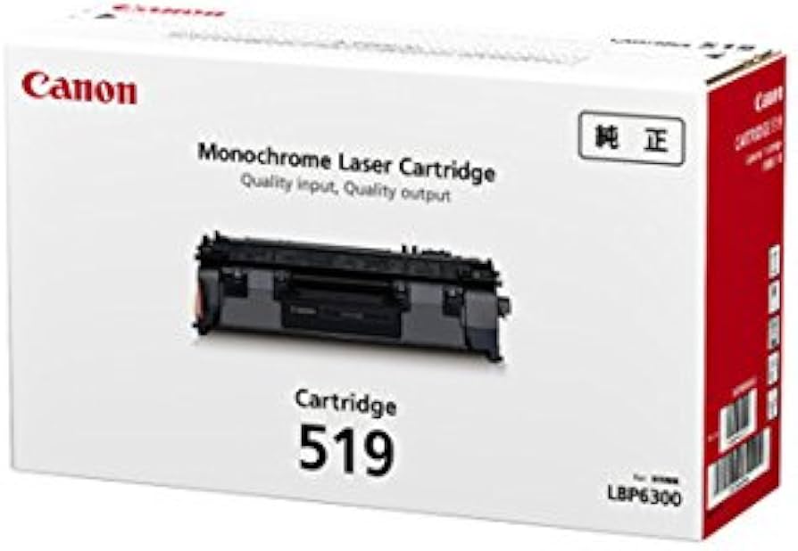 Amazon.co.jp: CANON トナーカートリッジ519 純正品 : パソコン・周辺機器