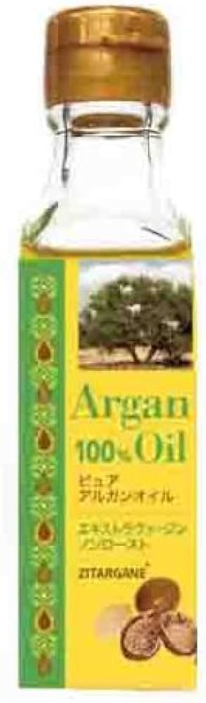 Amazon.co.jp: ZITARGANE(ジットアルガン) エクストラヴァージン